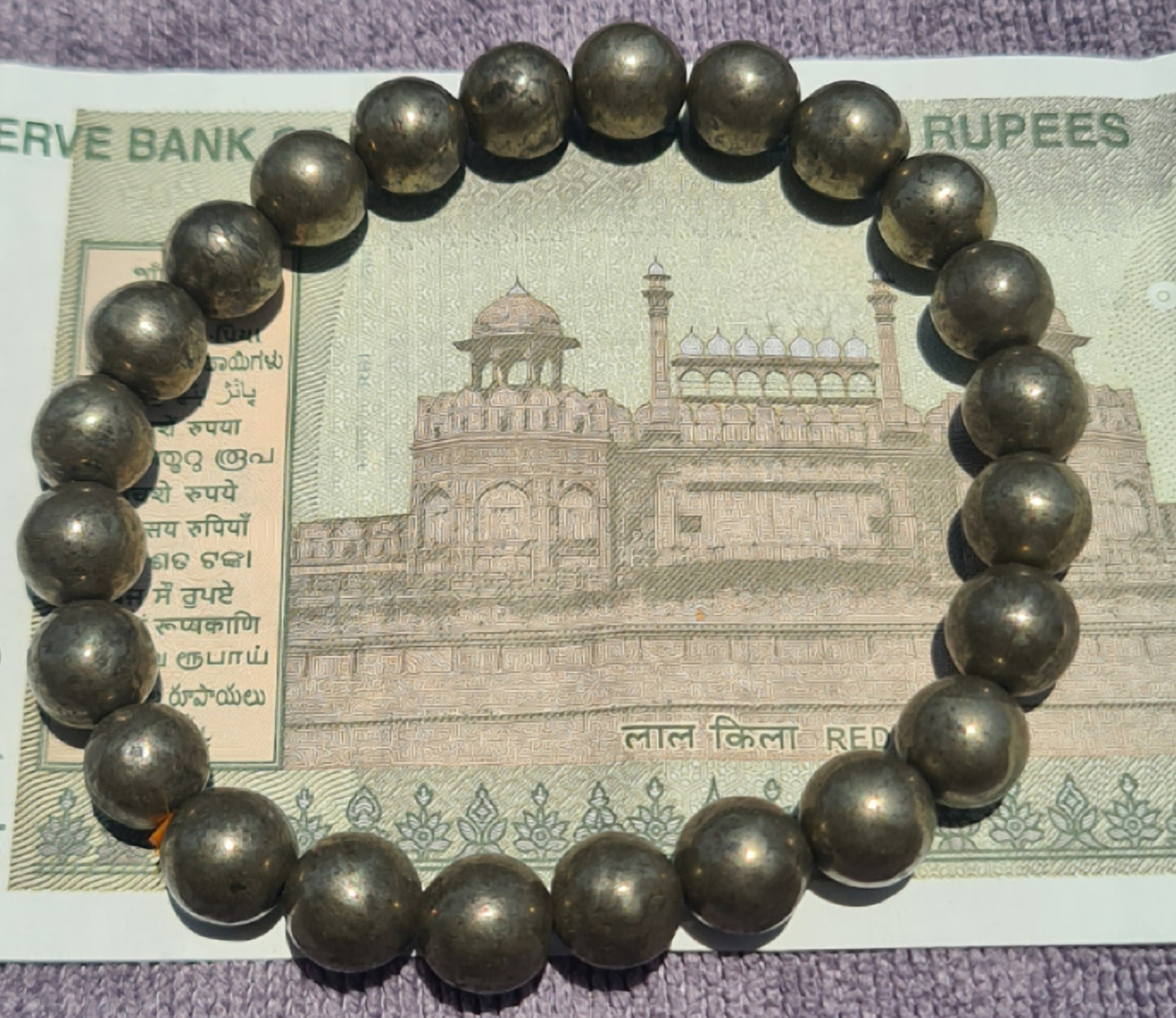 Pyrite Bracelet