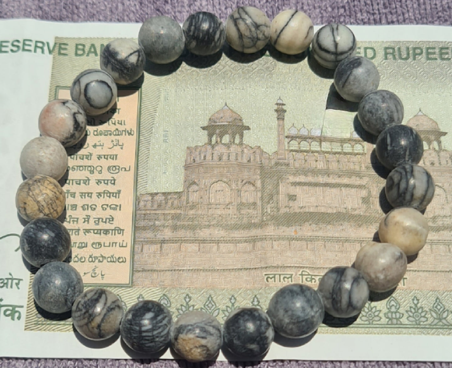 Black Picasso Jasper Bracelet