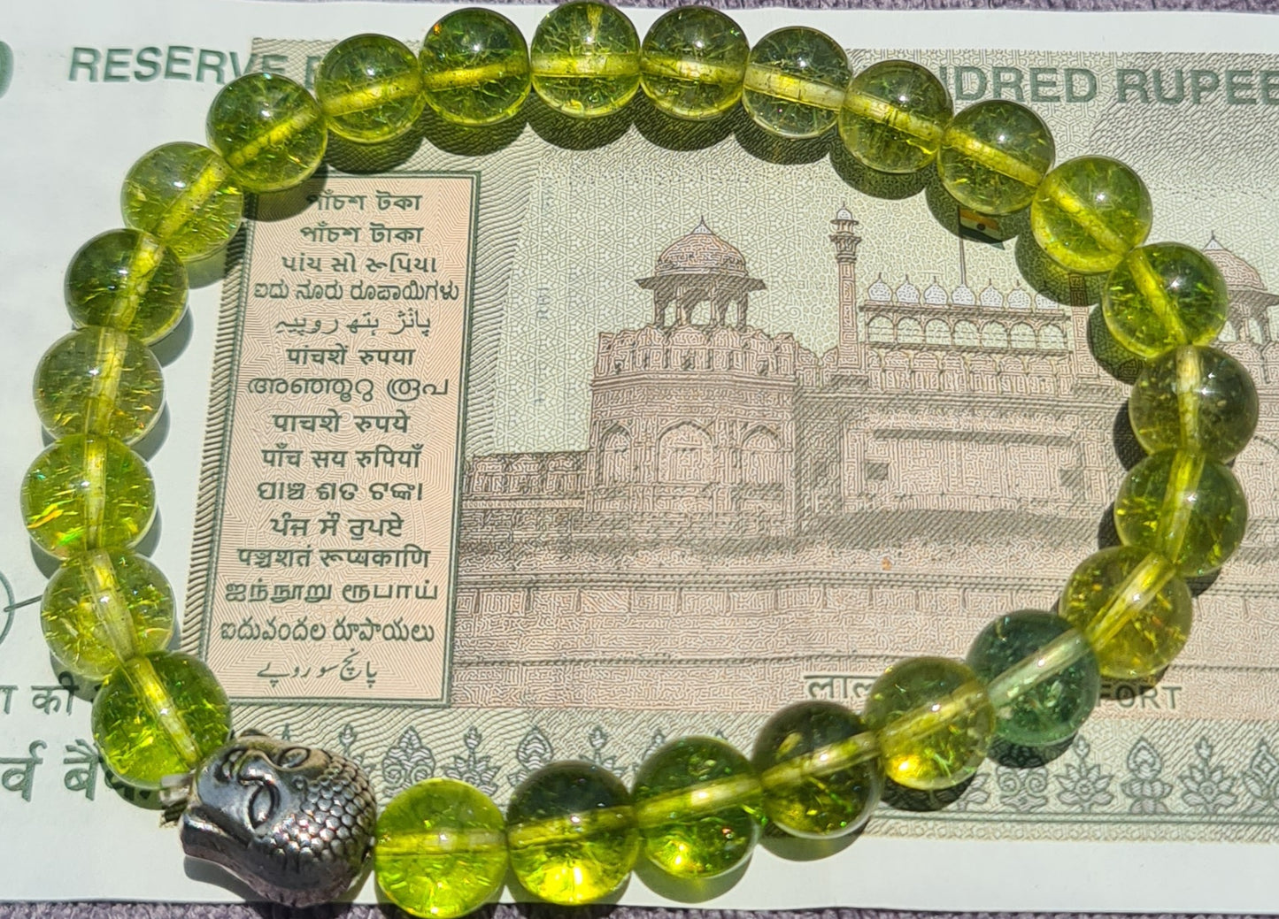 Peridot Bracelet
